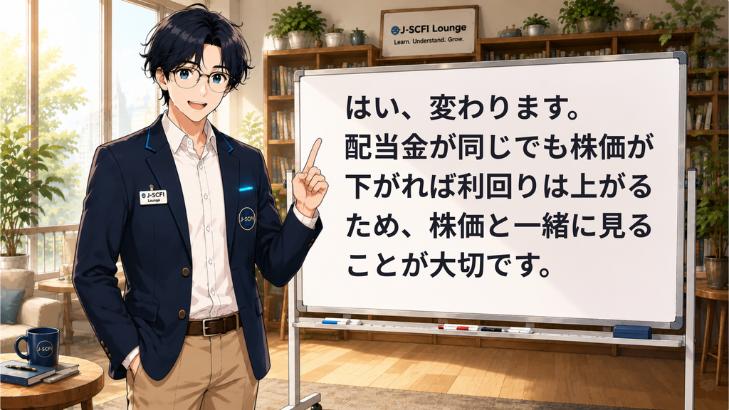 J-SCFI先輩がニュース・株価・投資のつながりを説明しているイラスト
